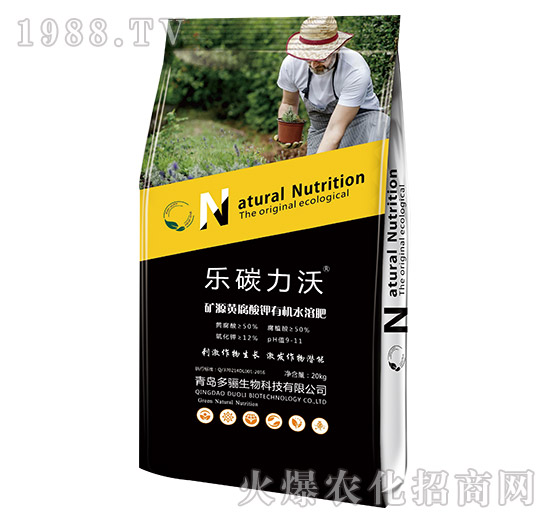 �VԴ�S������ЙC(j��)ˮ�ܷ�-��̼����-���P����