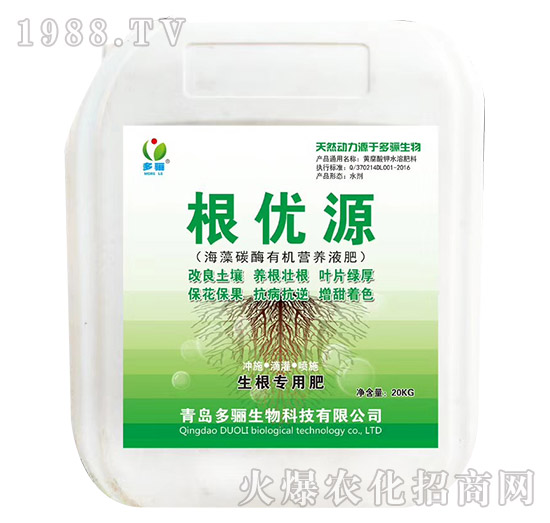 ����̼ø�ЙC(j��)�I(y��ng)�B(y��ng)Һ��-����(y��u)Դ-���P����