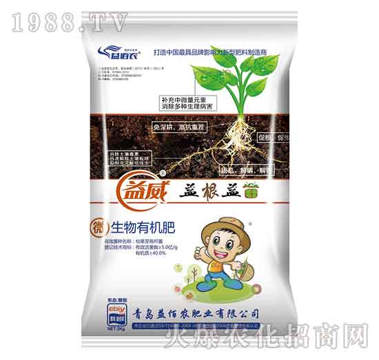 ΢�����ЙC��-����-����r(n��ng)