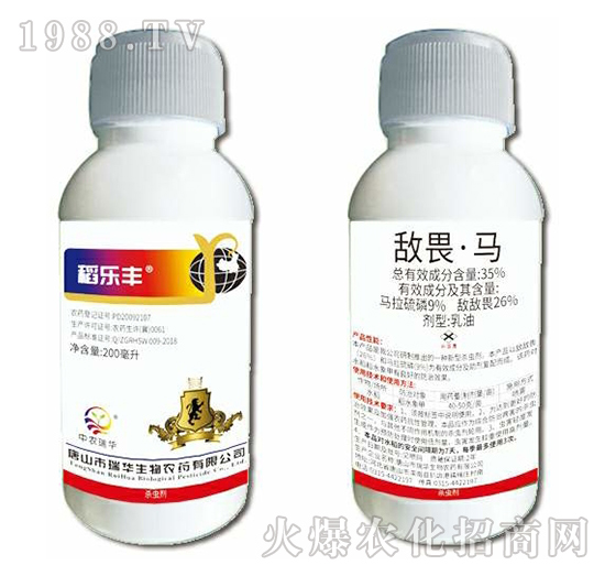 35%��η���R-����(l��)�S-���A����