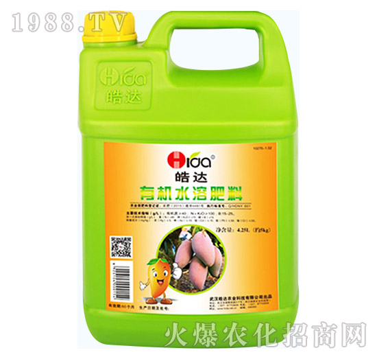 �ЙCˮ�ܷ�-��_�r(n��ng)�I(y��)