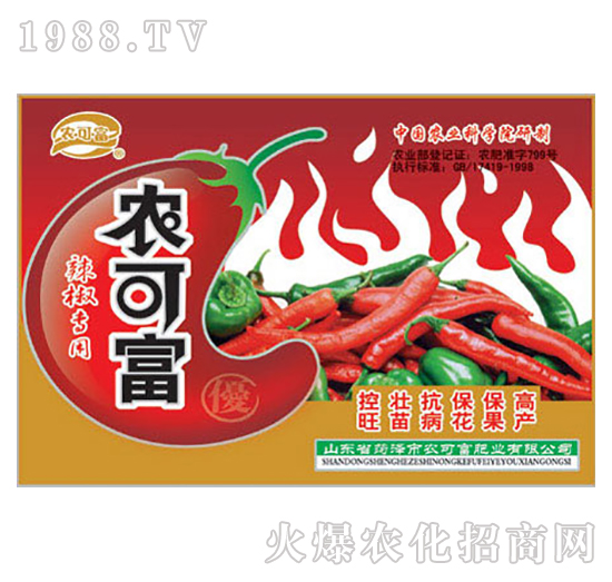 �������÷�-�r(n��ng)�ɸ�