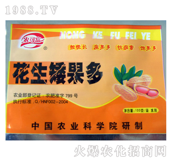 ����������-�r(n��ng)�ɸ�