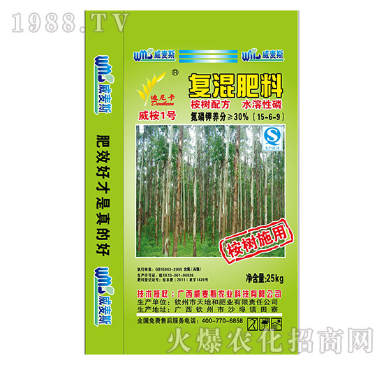 ��(f��)�����15-6-9-�����_-����˹