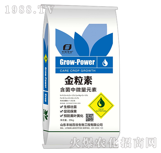 ������΢��Ԫ��-������-�Sԣ�ٹ�