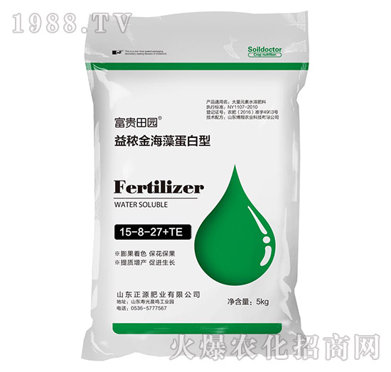 �涌���嵰���ʹ���Ԫ��ˮ�ܷ���15-8-27+TE-���F��@-�����r(n��ng)�I(y��)