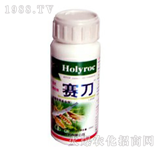 ˮ����(zhu��n)��-ِ��-ʥ�i