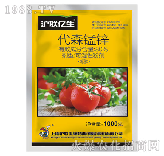 80%��ɭ�i�\-��(li��n)�|��-��(li��n)