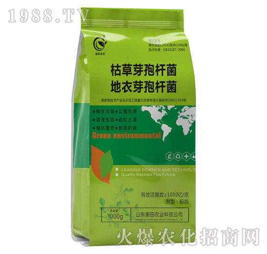 �ݲݡ�����ѿ�ߗU��-����r(n��ng)�I(y��)