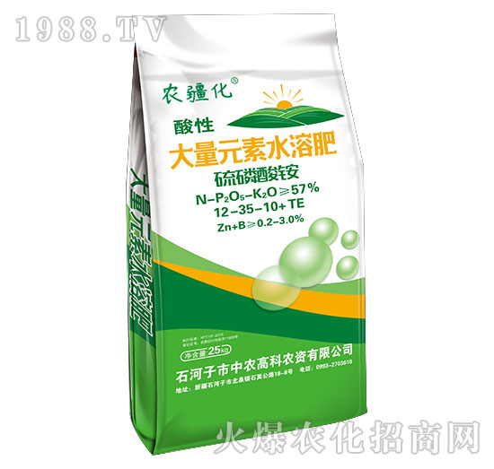 �������@����Ԫ��ˮ�ܷ�12-35-10+TE-�r(n��ng)����-���r(n��ng)�߿�