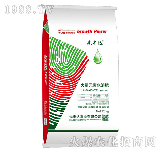 ����Ԫ��ˮ�ܷ���14-6-40+TE-���S�_(d��)