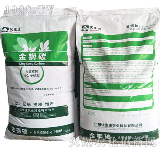 ����̼-��(y��u)����