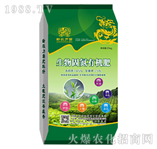 ����̵��ЙC(j��)��-���𻯹�