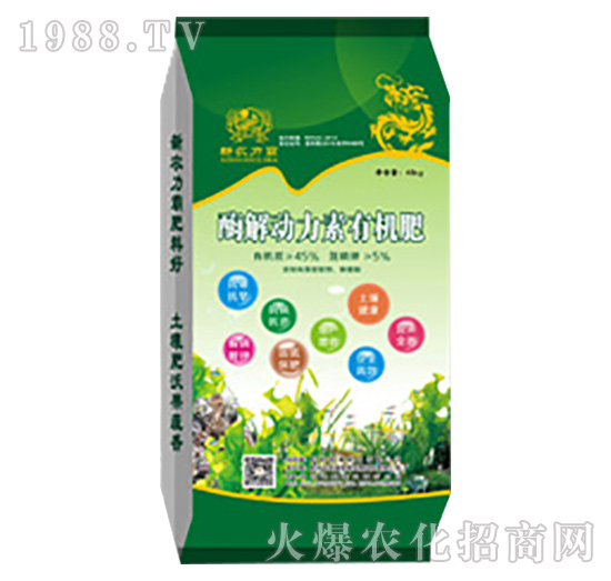 ø��������ЙC(j��)��-���𻯹�