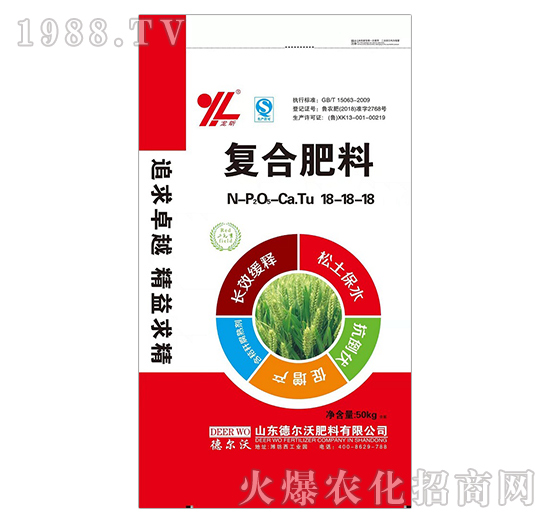 ��(f��)�Ϸ���18-18-18-���-��?t��ng)��? style=