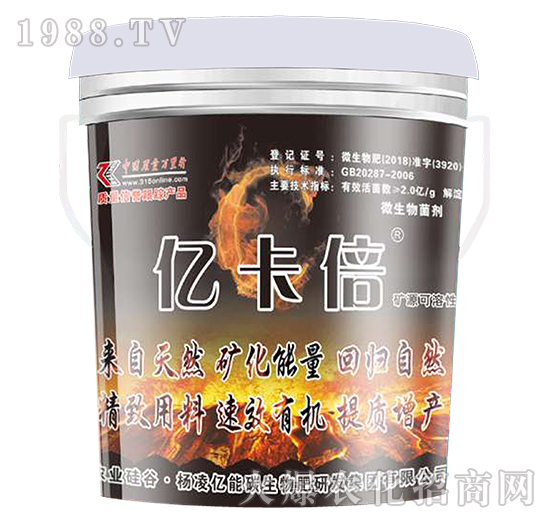 �����B(y��ng)����΢�����������ʩ�_ʩ��-�|����-�|��̼