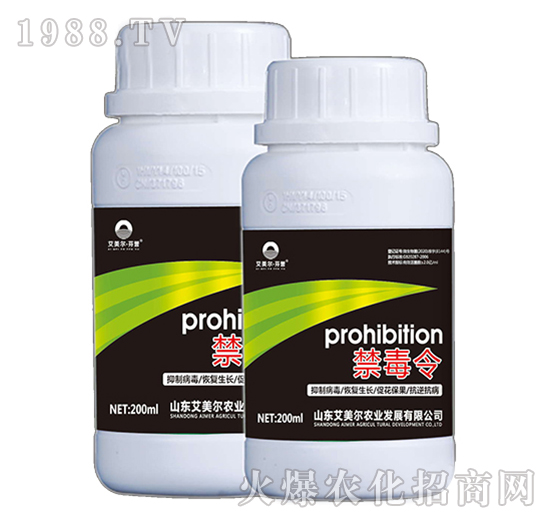 ������-�����������u(y��)-������