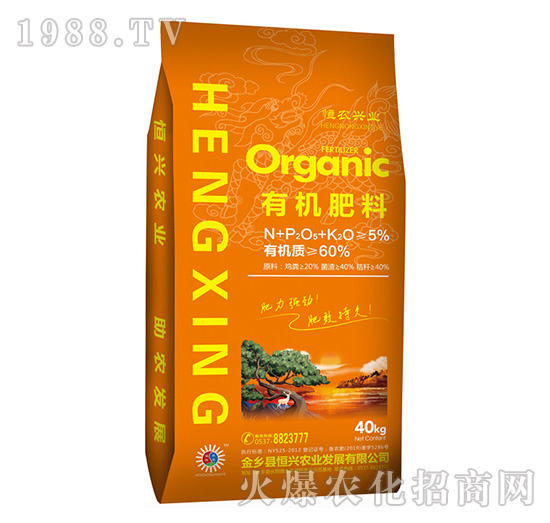 60%�ЙC(j��)��-���d�r(n��ng)�I(y��)