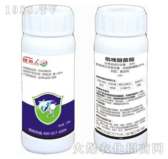 30%�����Ѿ���-�����ˣ�200�ˣ�-�I���r(n��ng)�I(y��)