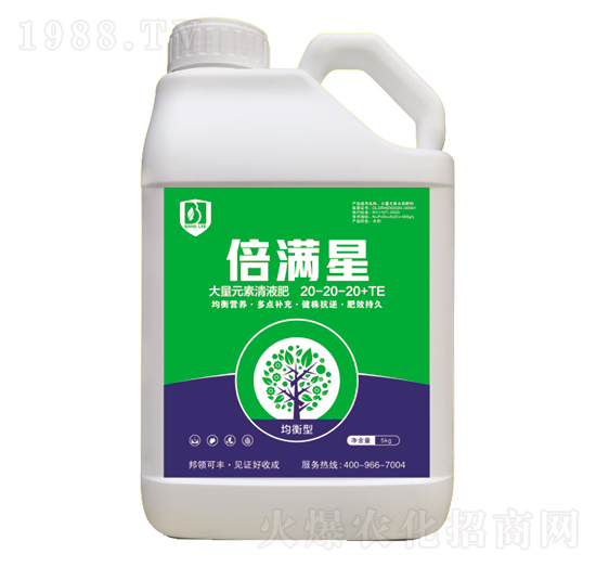 �����ʹ���Ԫ����Һ��20-20-20+TE-���M��-���I(l��ng)�r(n��ng)�I(y��)