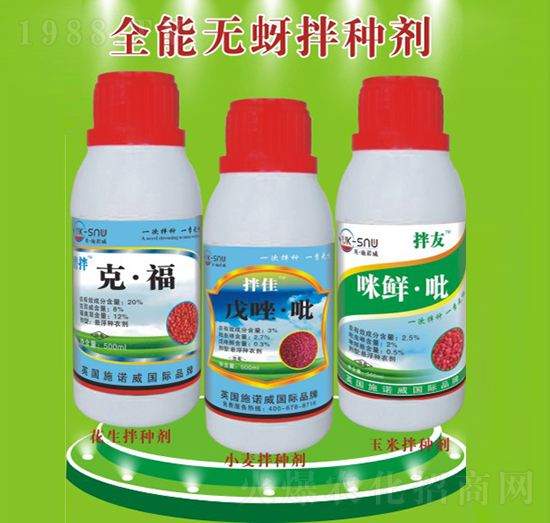 ȫ�ܟo(w��)����N��-ʩ�Z��