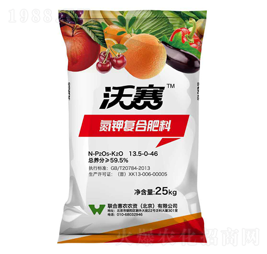 ��⛏�(f��)�Ϸ���13.5-0-46-��ِ-(li��n)�ϻ��r(n��ng)