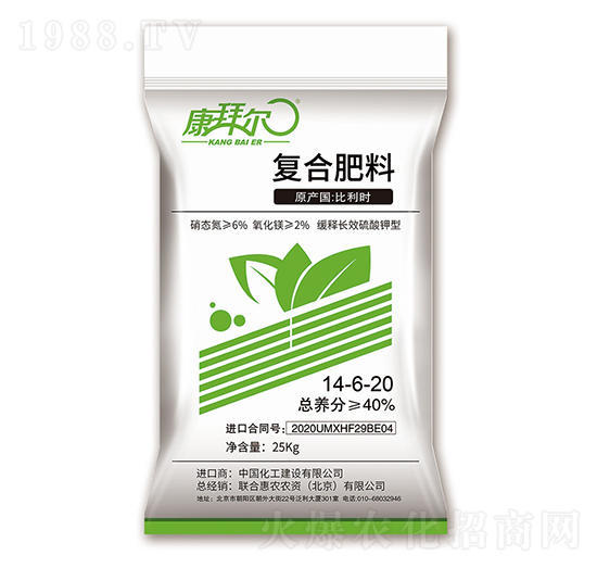 �ͺϷ���14-6-20-���ݠ�-(li��n)�ϻ��r(n��ng)