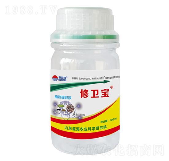 ֲ��Դ�o������-���l(w��i)��-�{���r�I(y��)