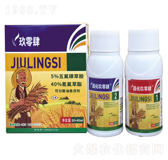 45%�����֬+5%����ǲݰ�-������-���r(n��ng)����