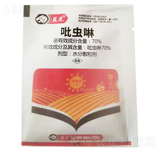 70%吡蟲啉-藍(lán)虎-嵐蓬農(nóng)業(yè)