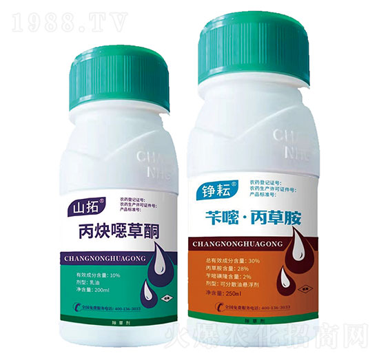 30%芐嘧·丙草胺+10%丙炔噁草酮-山拓+錚耘-昌農(nóng)化工