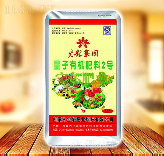 �����ЙC(j��)��2̖(h��o)-�����ʘI(y��)