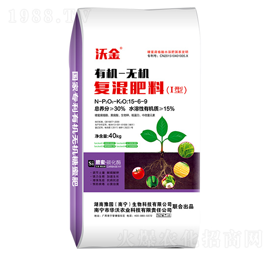 �ЙC�o�C��(f��)�����15-6-9-�ֽ�-�A���r(n��ng)�I(y��)