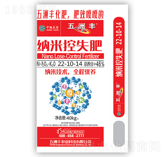 �{�׿�ጷ�22-10-14-�����S