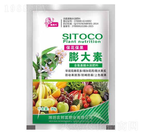 ��������ˮ�ܷ�-�������������-�r(n��ng)�