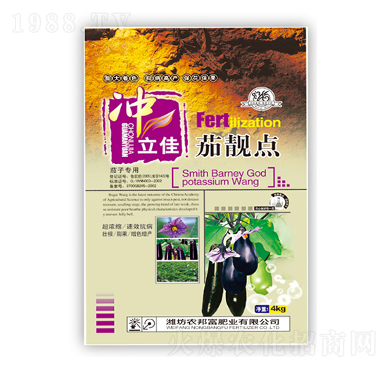 �_���ѡ����n�c(di��n)-�r(n��ng)�