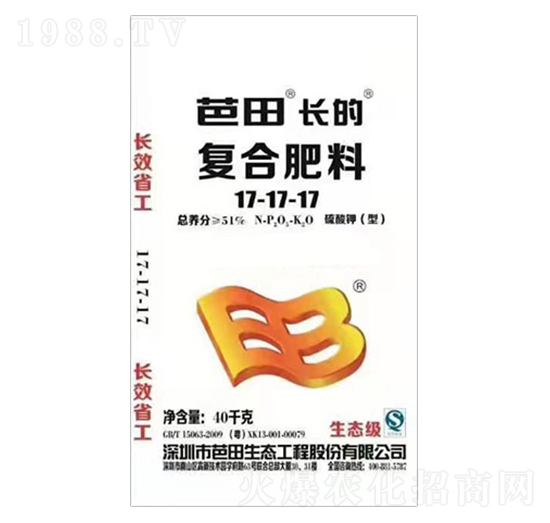 硫酸鉀型復合肥料17-17-17-芭田-農(nóng)之友
