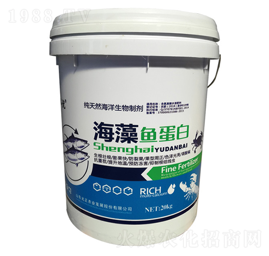 20kg���~(y��)����-�r(n��ng)�