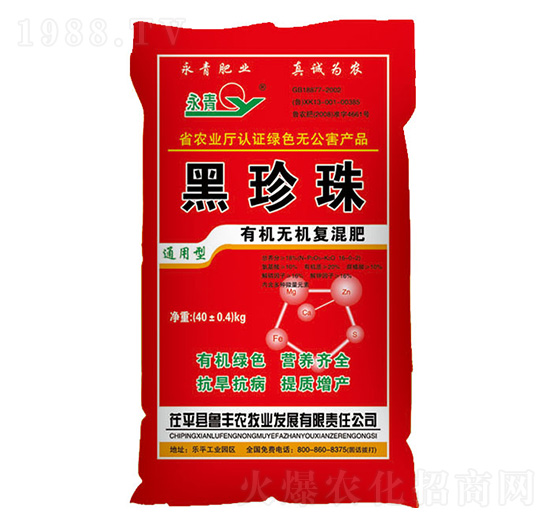 �������ЙC(j��)�o(w��)�C(j��)��(f��)���-����-���S�r(n��ng)��