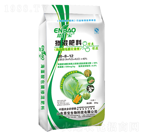 �������20-8-12-����