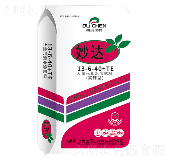����ʹ���Ԫ��ˮ�ܷ���13-6-40+TE-���_(d��)-��������
