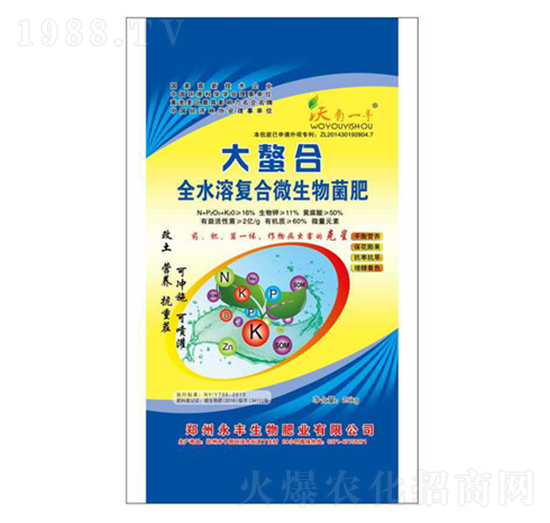 ȫˮ�܏ͺ�΢�������-���S����