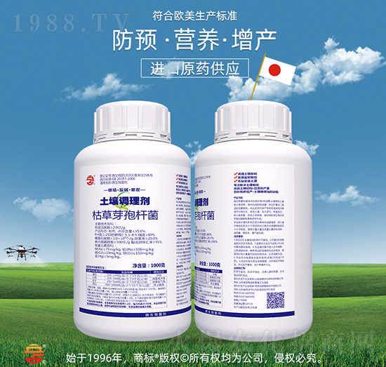 �����{(di��o)�턩���ݲ�ѿ�ߗU����-��ռ�r(n��ng)�Y