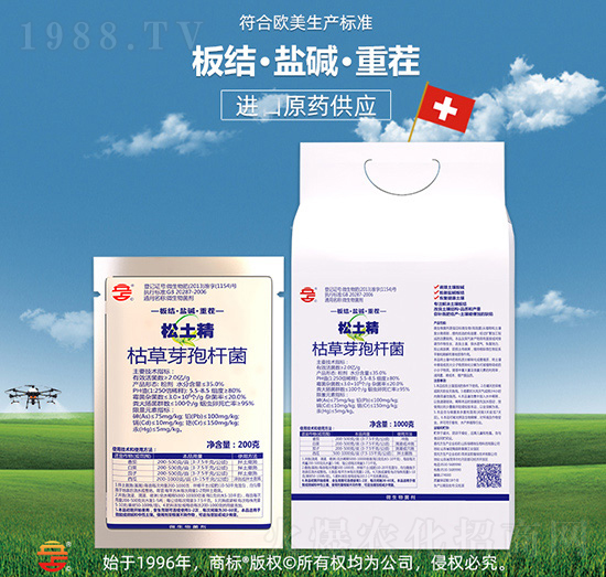 �ز��Y(ji��)�������������ݲ�ѿ�ߗU����-��ռ�r(n��ng)�Y