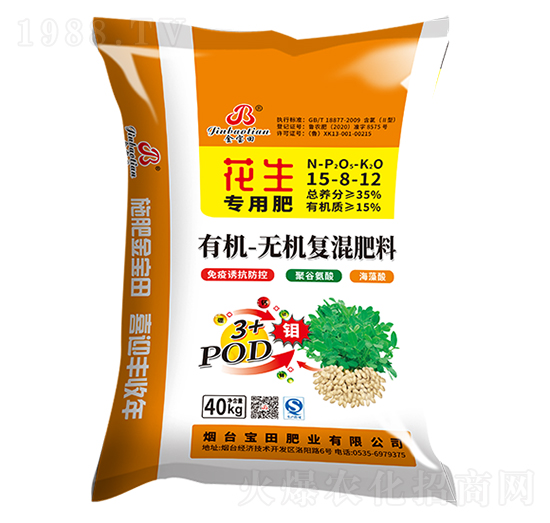 �ЙC(j��)�o�C(j��)��(f��)�����15-8-12���������ã�-����ʘI(y��)