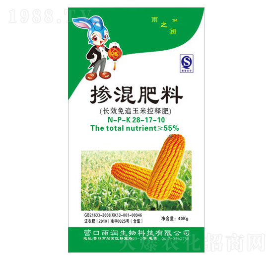 ���׌��Ó������28-17-10-��֮��(r��n)-�ꝙ(r��n)����