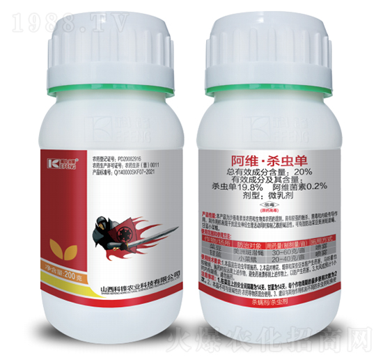 20%���S�����x��-���h�r(n��ng)�I(y��)