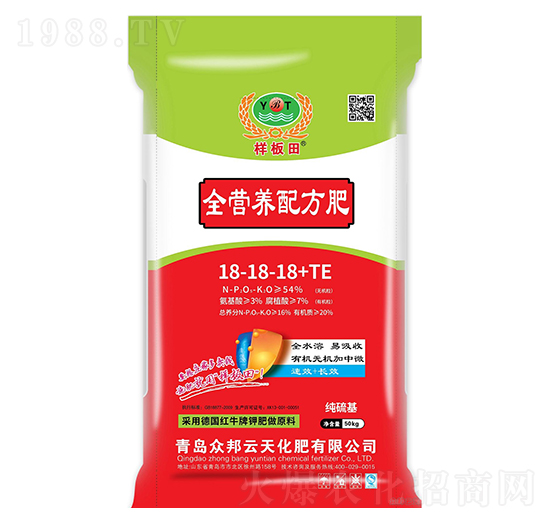 ȫ�I(y��ng)�B(y��ng)�䷽��18-18-18+TE-��������