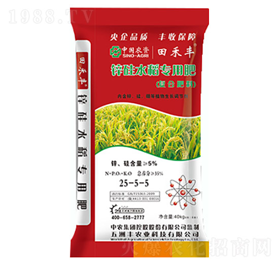 ����S�ͺϷ���25-5-5-���r(n��ng)���B(t��i)