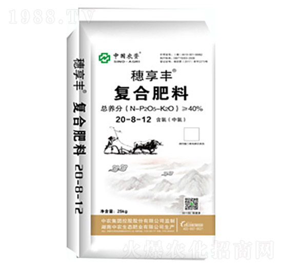 �����S�ͺϷ���20-8-12-���r(n��ng)���B(t��i)